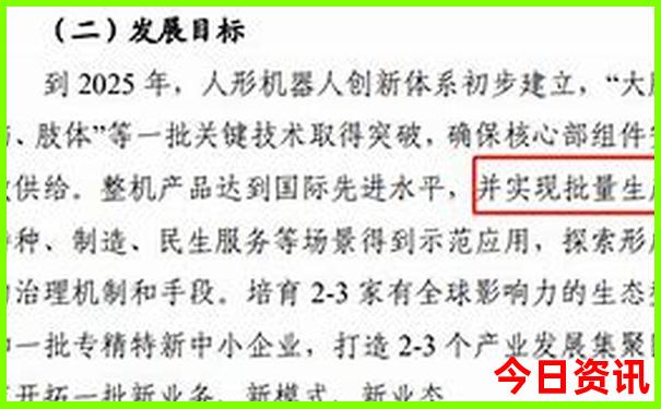 六月适合去哪里避暑