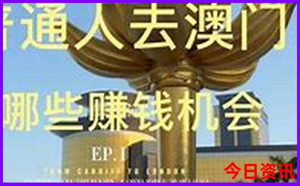 夏天旅游最适合的城市有哪些