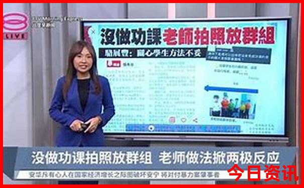 东北北极村旅游攻略
