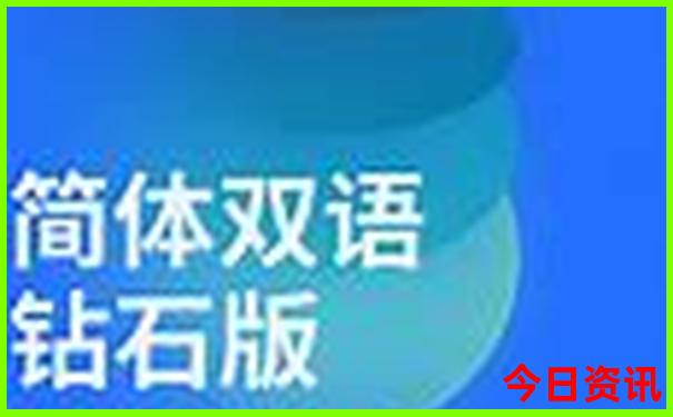 莱州旅游景点大全排名