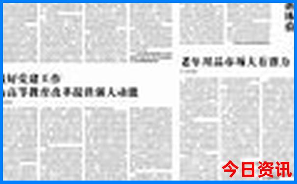 普者黑十大景区介绍