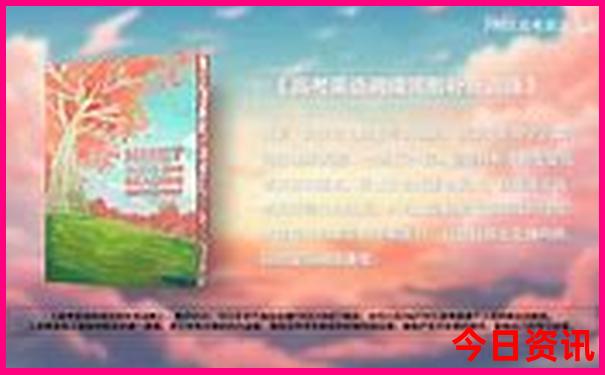 北戴河必去景点排名