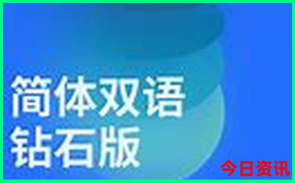 福冈旅游攻略一日游