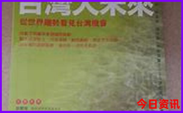 湖北省内三日游去哪里比较好