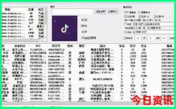 北京好玩的景点推荐100个