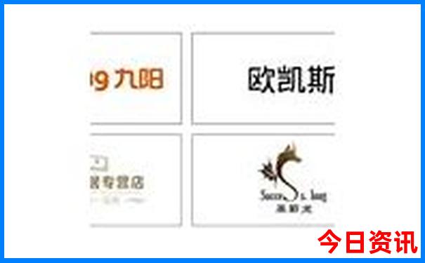 北戴河亲子游旅游攻略