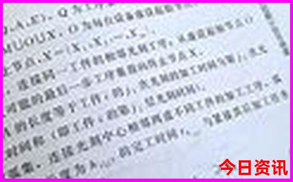 北京去西安旅游攻略