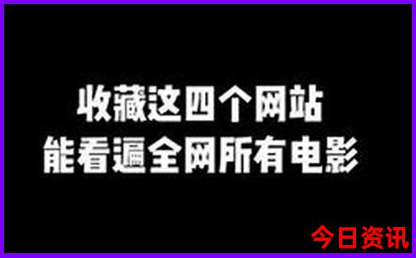 临海旅游景点推荐