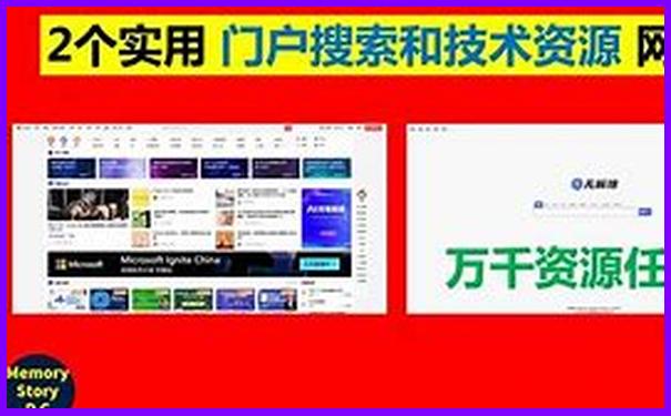 嘉鱼景点排行榜前十名