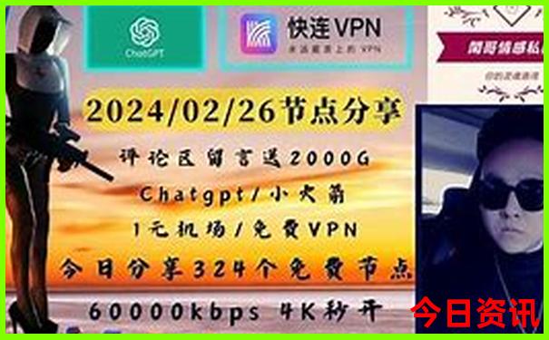 世界十大最佳旅游胜地