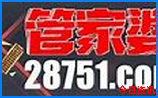 贵阳华美紫欣馨口碑