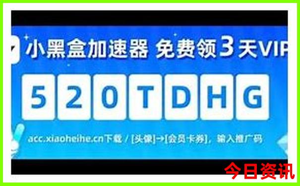 锦州旅游景点有哪些