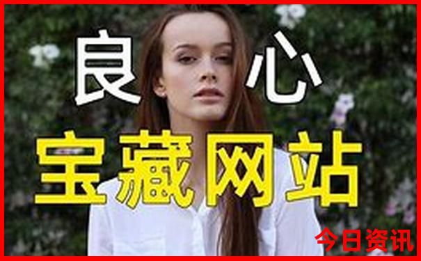 中国5a景区排名前十