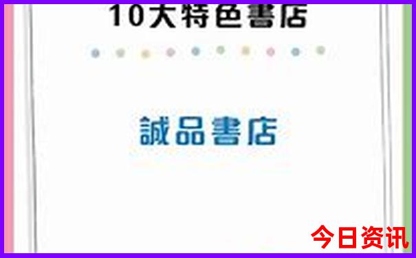 重庆附近城市旅游必去景点推荐