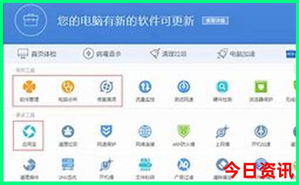 广东最好的避暑胜地在哪里