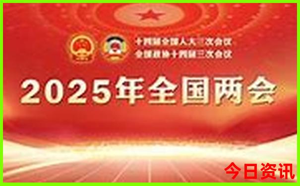 尼泊尔的十大主要景点