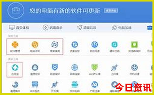 丹灶有什么好玩的景点