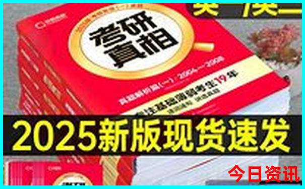 合肥二日游必去景点
