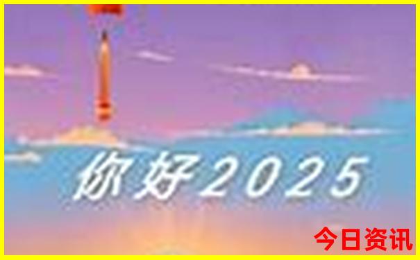 老君山旅游团报团
