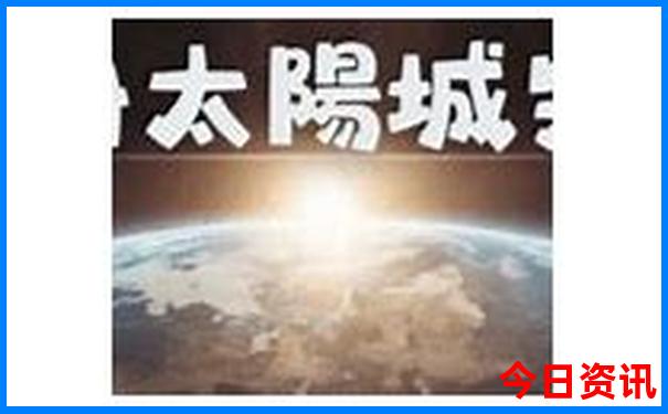 兰溪旅游必去十大景点
