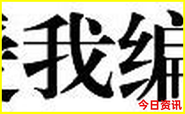 云南十大湿地排名
