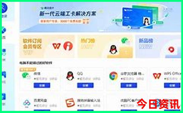 商丘适合带孩子玩的地方