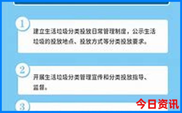 甘南州旅游景点有哪些