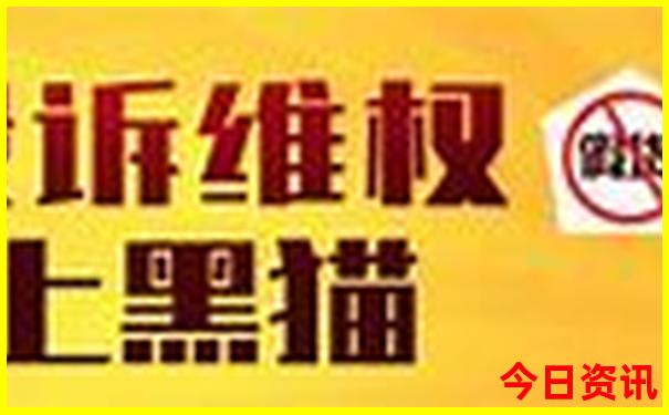 山西全境旅游景点分布图