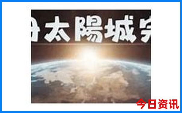 长春攻略必去的地方