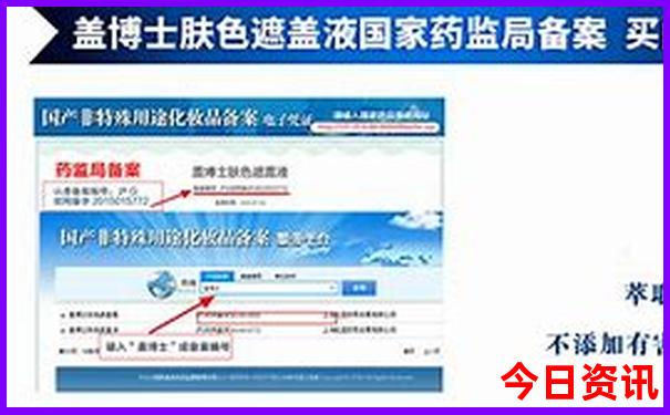 金乡旅游景点哪里好玩