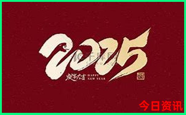 潮汕二天自由行攻略