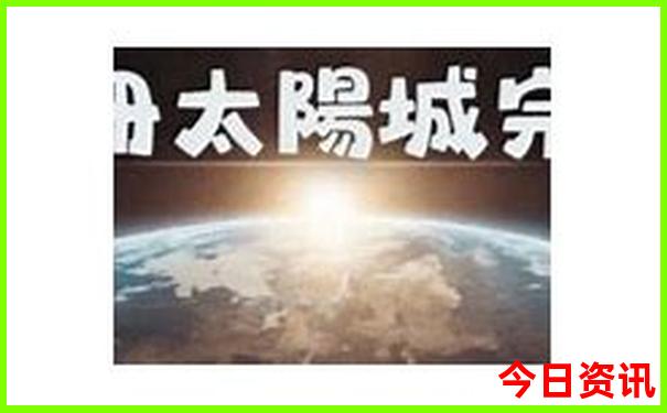 暑假什么地方旅游凉快
