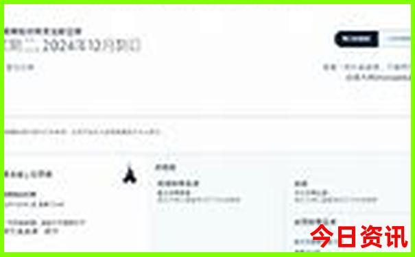 北京现在能去旅游吗