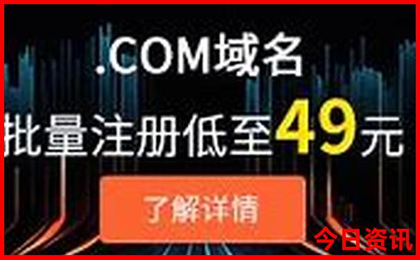 河南夏季最凉快的地方