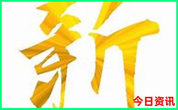 重庆红色旅游十大景区