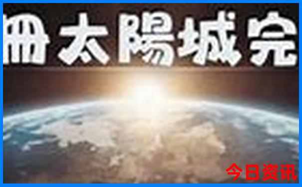 长沙自驾游攻略最佳路线推荐