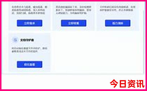 现在适合去哪旅游并且凉快的地方