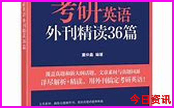 爬山去哪里比较好