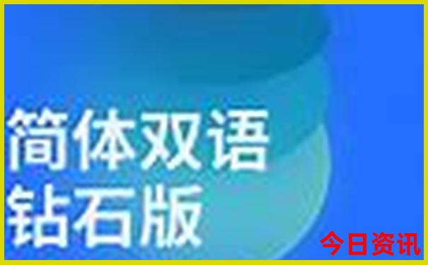 潮汕旅游景点地图