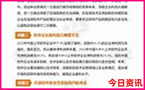固原市有什么好玩的地方旅游景点