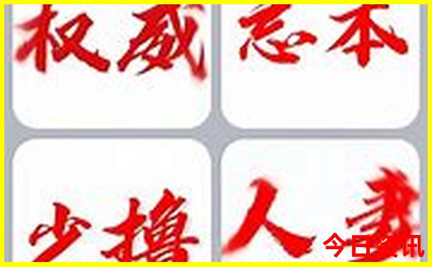暑假亲子游去哪里玩比较好