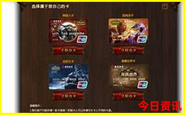 浙江避暑胜地排行榜