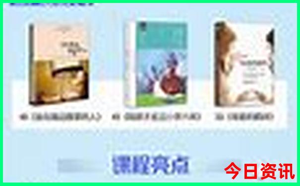 12月份适合旅游的地方