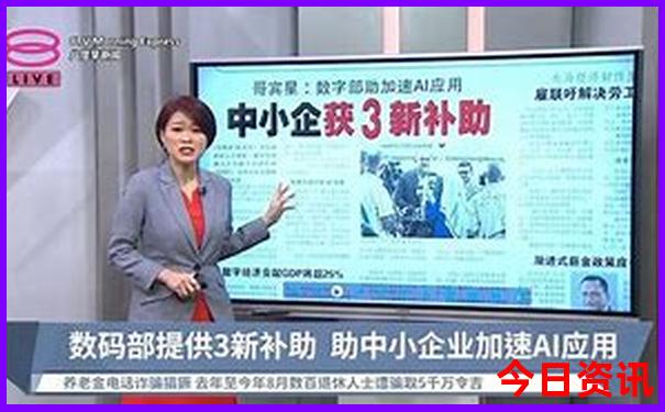 从济南自驾游七天去哪里好玩