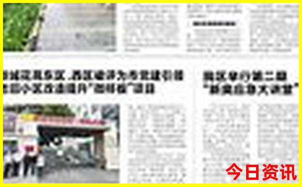 越南十大著名景点