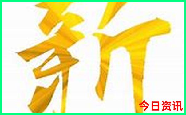 三天北京游玩攻略