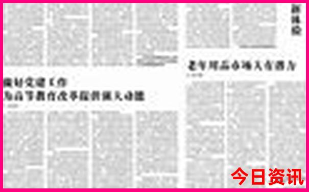 武功山附近景点有哪些好玩的