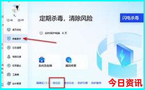 乌鲁木齐市区景点排行榜前十名