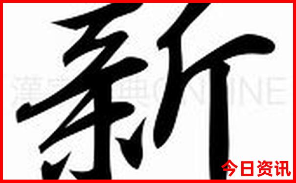 恩施七月份适合旅游吗