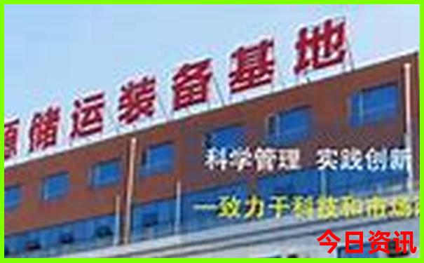 暑假穷游适合去哪里